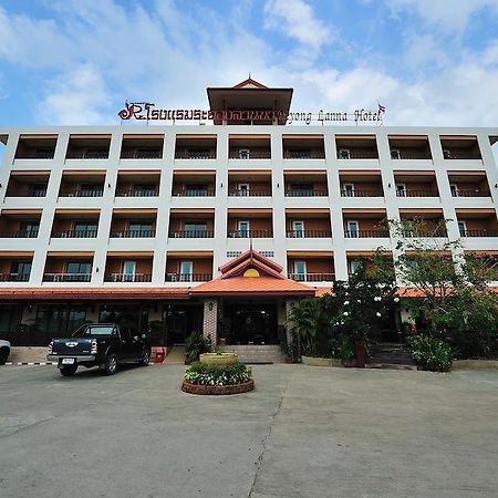 Rayong Lanna Hotel Exteriér fotografie