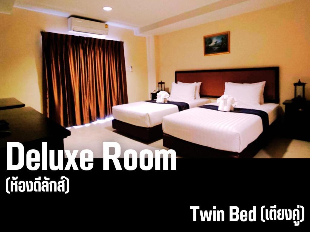 Rayong Lanna Hotel Exteriér fotografie