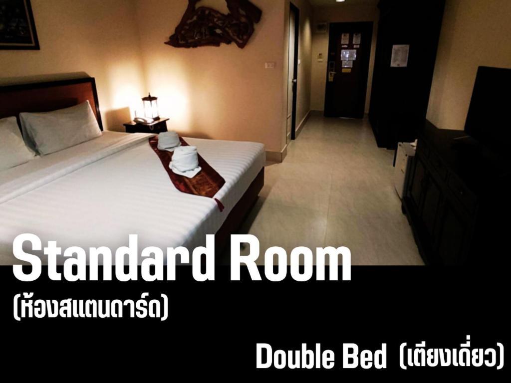 Rayong Lanna Hotel Exteriér fotografie